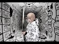 Die Antwoord - Fish Paste HQ Die Antwoord - Fish Paste HQ