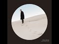 Jens Lekman – The World Moves On