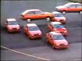[cm]isuzu gemini ad
