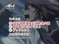 【DVD-CM】　一騎当千 DragonDestiny DVD-BOX 発売