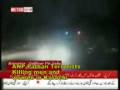 videos de Karachi ANP Pathan Terrorists Killing men & women