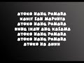 Jeepney Love Story