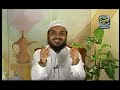 دورة الاستعداد لرمضان 3/5