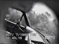 ECQ assault