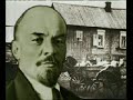 ruthless lenin, stupid understanding of his communism. (adopted from a film)