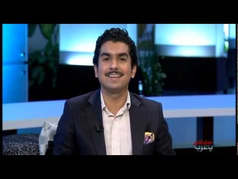 عرب