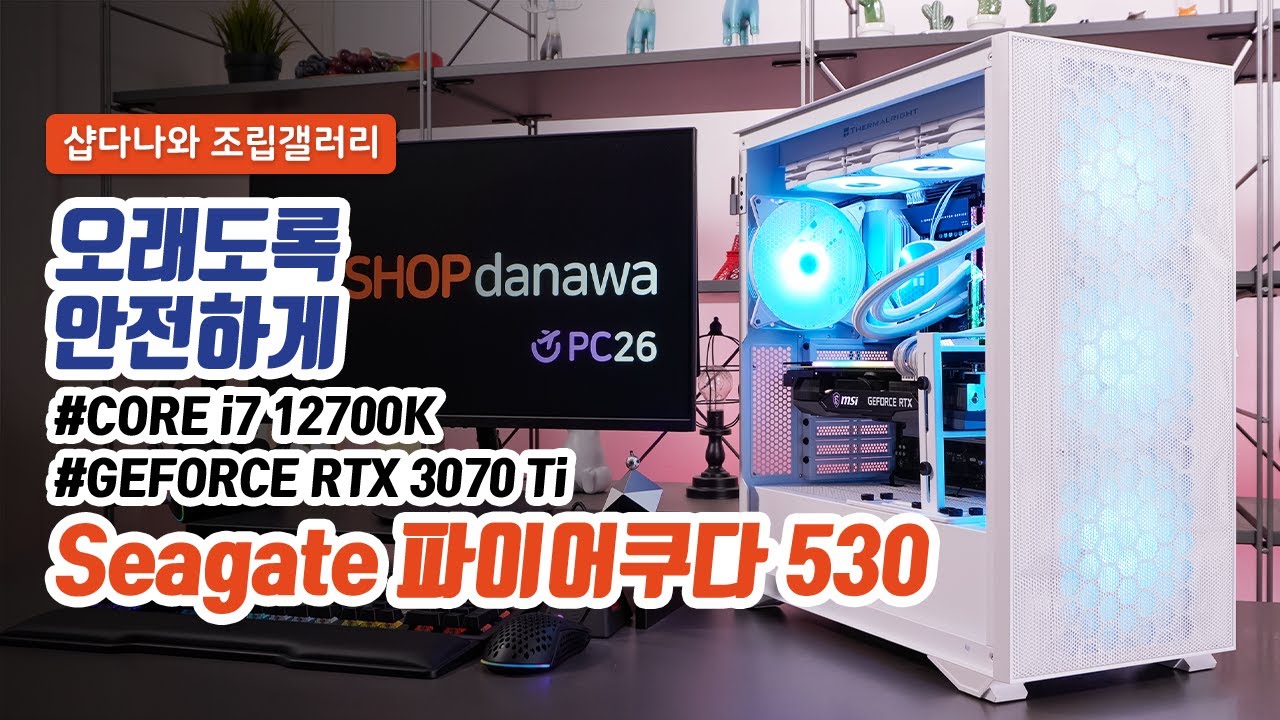 동영상썸네일-1