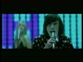 New order - Crystal (The killers)