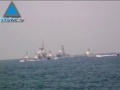 Massive Naval Exercise  Underway Off US Coast In Possible Pr
