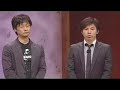 Conferencia E3 2007 SONY kojima -metal gear solid 4- HUMOR Conferencia E3 2007 SONY kojima -metal gear solid 4- HUMOR