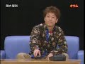 Jinnai Tomonori - Oumu Parrot