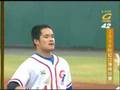 2006多哈亞運棒球金牌戰-林智勝再見安打