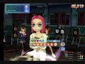 Duke on Audition NEXON Smile.dk Butterfly