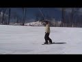 7 Springs Edit March 5th, 2006