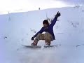 snowboard BS 360, mini kicker