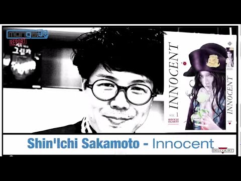Ascension T13 de Shin'Ichi Sakamoto, Shin'Ichi Sakamoto - Album