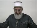 sheikh imran hosein Islam & the International Monetary System 2/12
