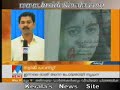 santhosh madhavan,santhitheeram,Swami Amritha Chaithanya