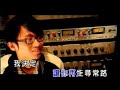 阳光宅男-周杰伦