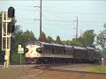Norfolk Southern Officer Train