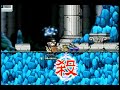 voceL, Level 80 Movie.