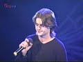 Do-Re-Mi, Petr Poláček - Thank You For Loving Me Do-Re-Mi, Petr Poláček - Thank You For Loving Me