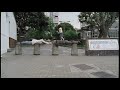 No More Landmines - Dangerous Ground