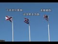 這座建於1539年的碉堡，位於聖璜半島末梢，伸出聖璜灣，居天險位置，西班花了250年不斷翻修改進，可說是西班牙軍事建築的最高結晶，是當時加勒比最大的海碉堡，也是美洲最早的西班牙堡壘。該堡牆高140呎，城牆厚達18呎，俯看大西洋，氣勢非凡。1983年聯合國將此地列為世界文化遺產(World Heritage Site)。