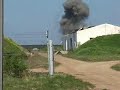 Prva faza uništavanja nus gotova za dve nedelje
