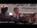 يقين | المنظمة العربية لحقوق الانسان الديمقراطية و الانتخابات في العالم العربي -Views : 0