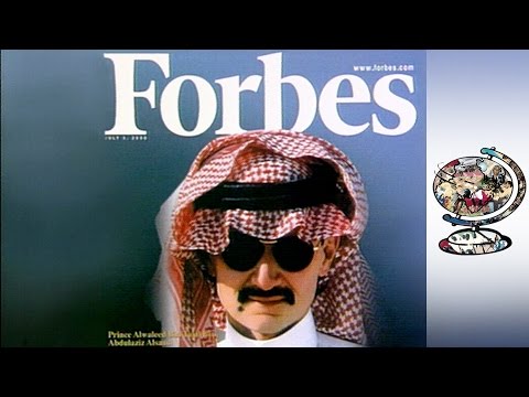 how to know sponsor detail ksa
