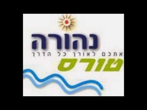 צפה בסרטון