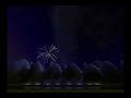 Light Magic! The Magic Of Starlight! June Preview