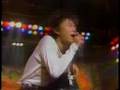 JUN SKY WALKER(S) - すてきな夜空