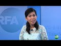 Rfakhmerwebcast-040111