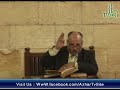 شرح دلائل الإعجاز درس5