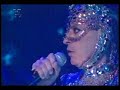 [ney matogrosso - mal necess�rio (ao vivo)]
inclassific�veis - 2008
canal brasil
por: guilherme midler