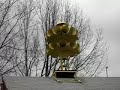 Vernon CT 3T22 siren test