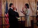 Gaddi Vasquez Swear-in Part 2 Gaddi Vasquez Swear-in Part 2