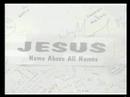 PR of Young Adult Group Ministy of New York Hanbit Church
