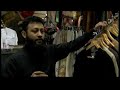 Bill Maher A cut off scene from the movie RELIGULOUS Bill Maher A cut off scene from the movie RELIGULOUS