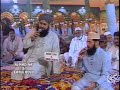 Laab Per Naat-e-Pak Ka...Awais Qadri