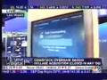Beth Comstock on CNBC