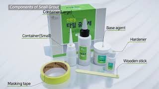 video thumbnail [Well-being Snail Grout] Snail Grout Expert type youtube