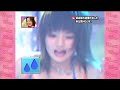 Sayumi Michishige perd son micro