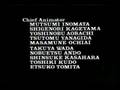 GoShogun the Movie - ending theme ''Namida no Hosoku
