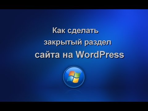 YouTube Трейлер