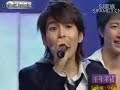 080418 super star sj m 3/8  eng subbed 