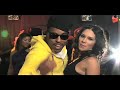 Verse Simmonds Feat. Prince Chi HI & Young Capone - Pass Me Da Rubbas [VIDEO]