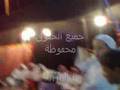 عزف ربابه